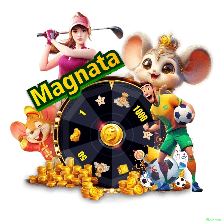 Okokmma Cassino Clássico